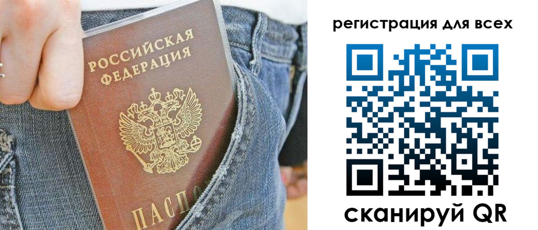 форма 3 в Мценске